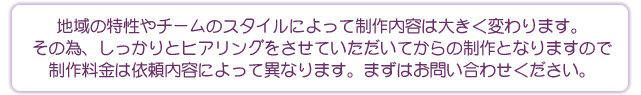 nagare1