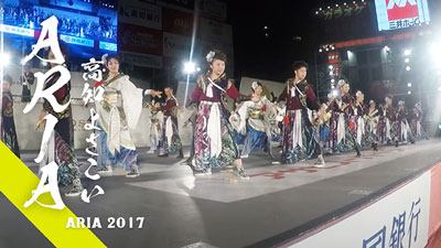 月下桜舞連2017『ARIA』