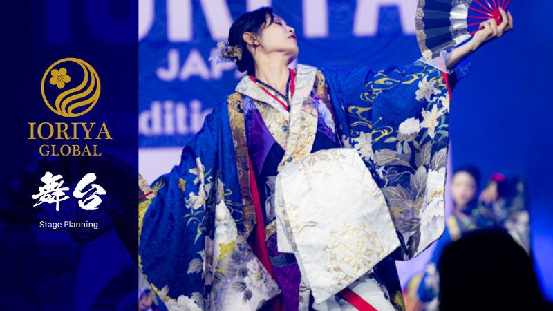 イベント出演・国際連携|いおり屋